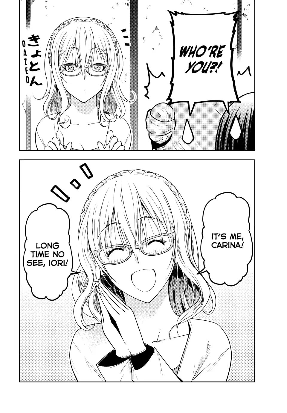 Grand Blue, Chapter 88 image 16
